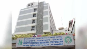GHMC